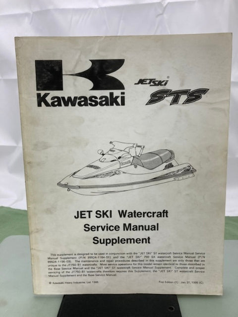 Kawasaki 99924-1173-51 STS JetSki Service Manual Supplement 1995 Genuine