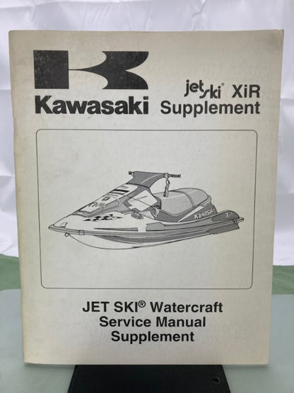 Kawasaki 99963-0062-51 JetSki XiR Service Manual Supplement 1994 Genuine