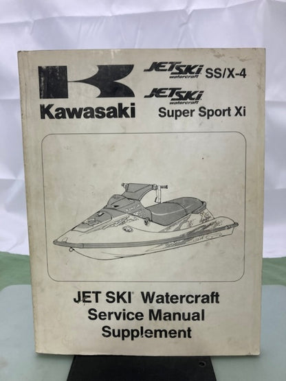 Kawasaki 99924-1177-53 SS/X-4 Super Sport Xi Service Manual Supp 1995 Genuine
