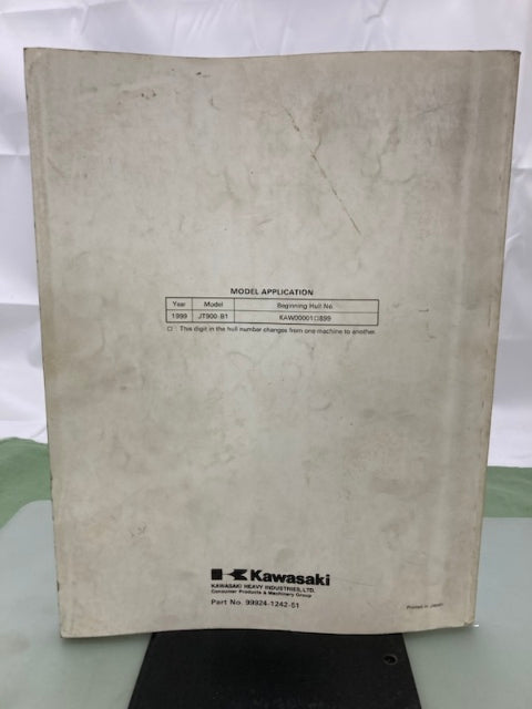 Kawasaki 99924-1242-51 900STX Jet Ski Service Manual Supplement 1998 Genuine