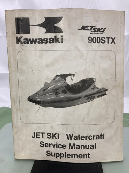 Kawasaki 99924-1242-51 900STX Jet Ski Service Manual Supplement 1998 Genuine