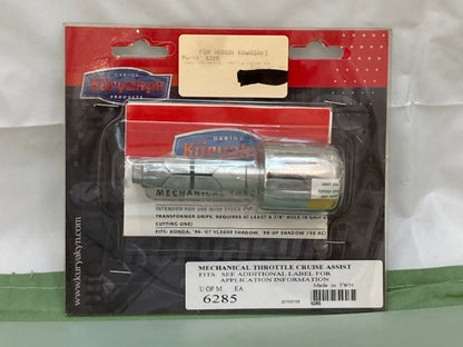 Kuryakyn 6285 Mechanical Throttle Cruise Assist New Genuine