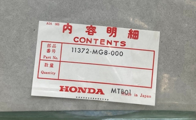 Honda 11372-MG8-000 Clutch Cover Gasket New Genuine