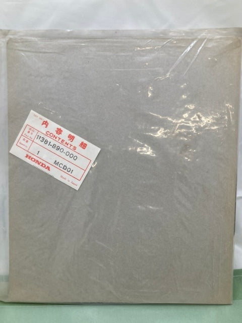 Honda 11381-890-000 Crankcase Cover Gasket New Genuine