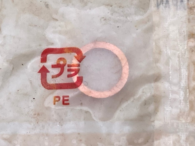 Honda 90443-MJ6-000 WASHER, NEUTRAL New Genuine