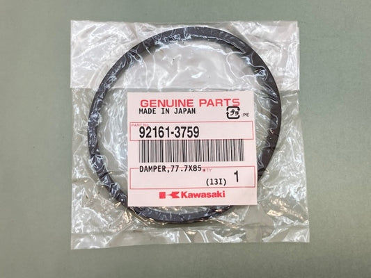 Kawasaki 92161-3759 Damper, 77.5X85.5X3.0 New Genuine
