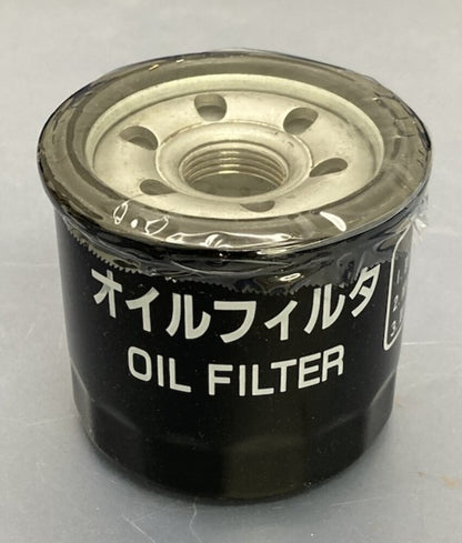 Yanmar 119305-35151 Polaris 119305-35151 Filter Assembly Lub.Oil New Genuine