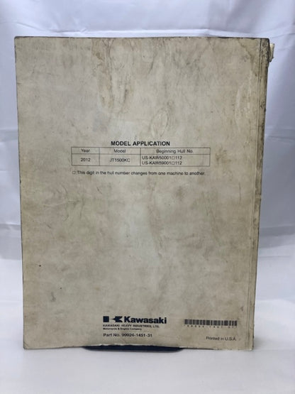 Kawasaki 99924-1451-31 Ultra LX Jet Ski Service Manual 2011 Genuine