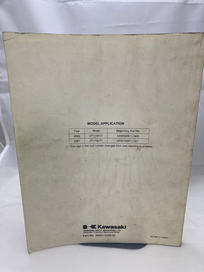 Kawasaki 99924-1256-02 1100 STX D.I. Jet Ski Service Manual 2000 Genuine