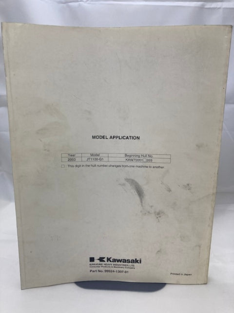 Kawasaki 99924-1307-01 1100 STX D.I. Jet Ski Service Manual 2002 Genuine