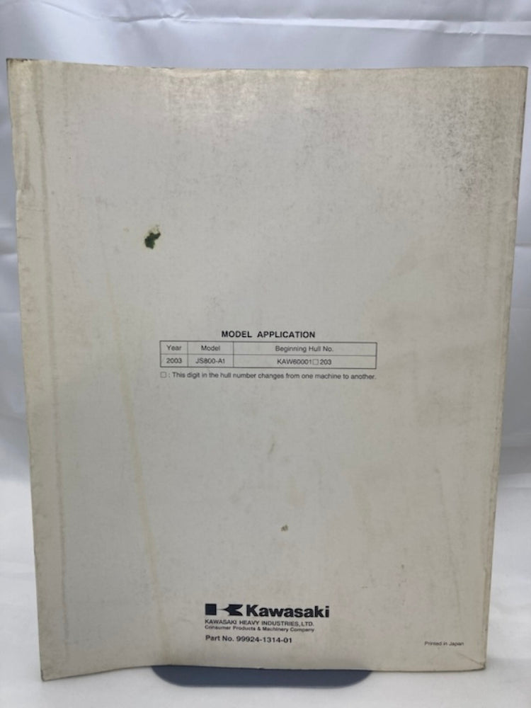 Kawasaki 99924-1314-01 800 SX-R Jet Ski Service Manual 2002 Genuine