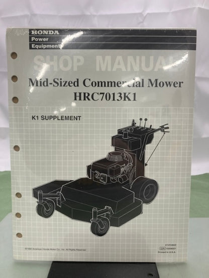 Honda 61VE460Z HRC7013K1 Commercial Mower Shop Manual Supplement '94 New Genuine