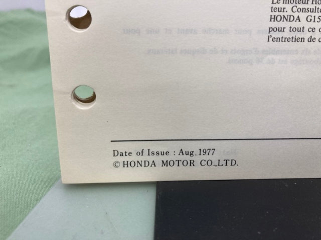 Honda 6872310 F500 Tiller Shop Manual 1977 Genuine