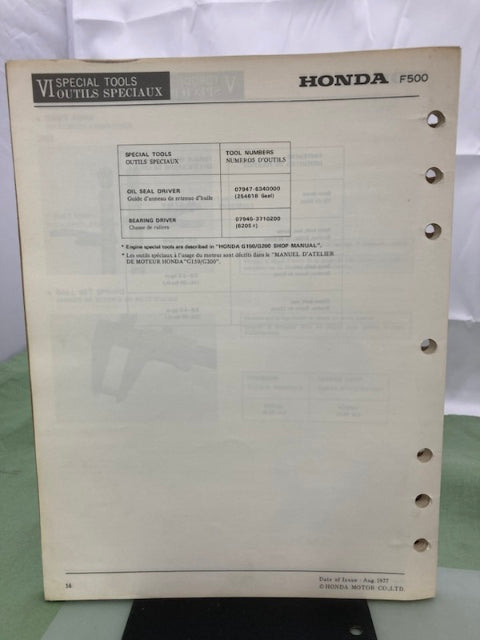 Honda 6872310 F500 Tiller Shop Manual 1977 Genuine