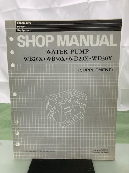 Honda 61YB410 WB20X WB30X WD20X WD30X Water Pump Shop Man '86 w/ Supps Genuine