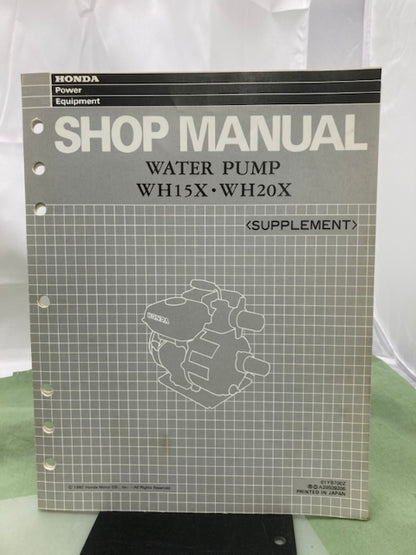 Honda 61YB700 WH15X WH20X Water Pump Shop Manual '85 Revised '07 w/ Supp Genuine
