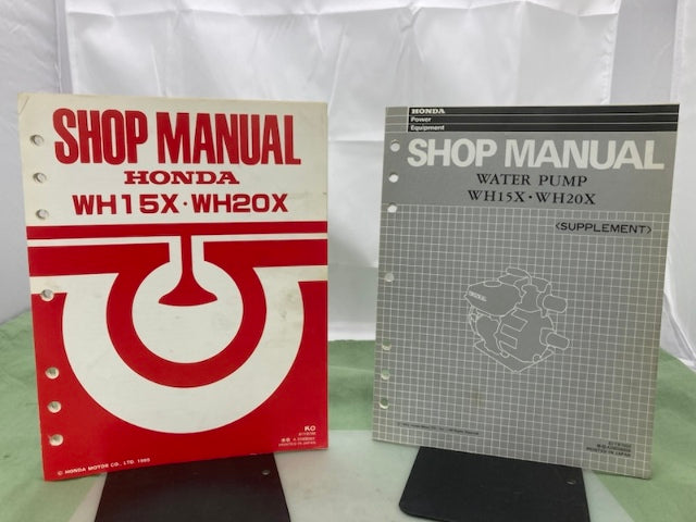 Honda 61YB700 WH15X WH20X Water Pump Shop Manual '85 Revised '07 w/ Supp Genuine
