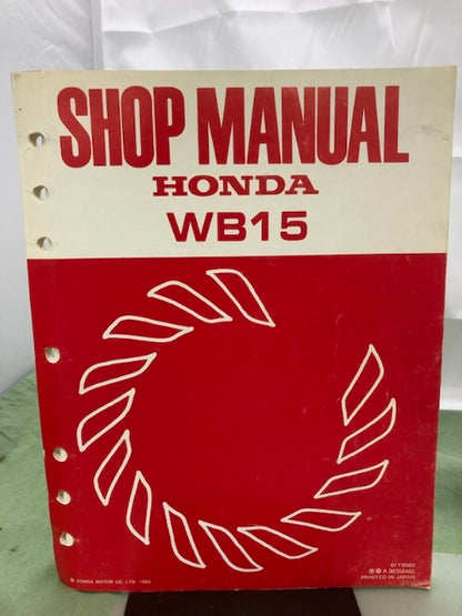 Honda 61YB060 Water Pump Shop Manual 1984 w/ Supplement 61YB060Z 1994 Genuine