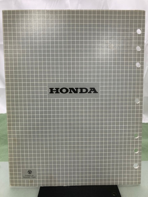 Honda 61YB410Y WP20X WP30X Shop Manual Supplement 1994 Genuine