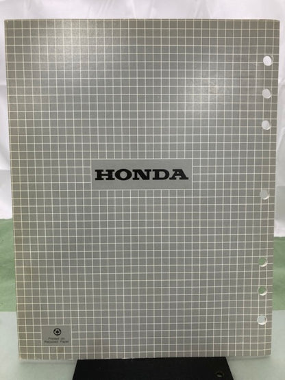 Honda 61YB410Y WP20X WP30X Shop Manual Supplement 1994 Genuine