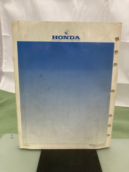 Honda 61MN400 CBR600F Hurricane Service Manual 1987 Genuine