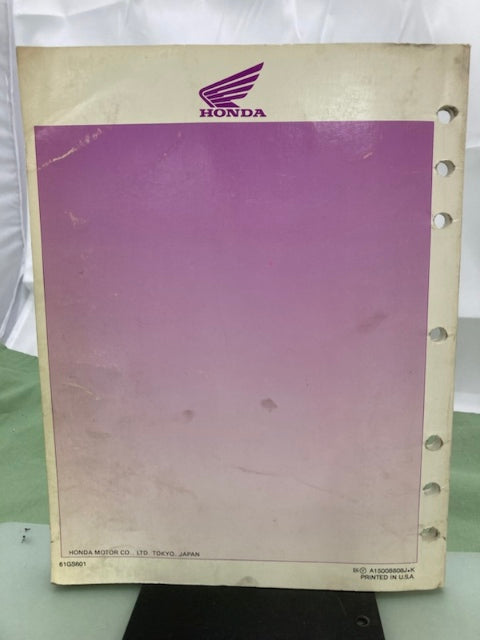 Honda 61GS601 SB50 Elite50ES SB50P Elite50E Service Manual 1988-1990 Genuine