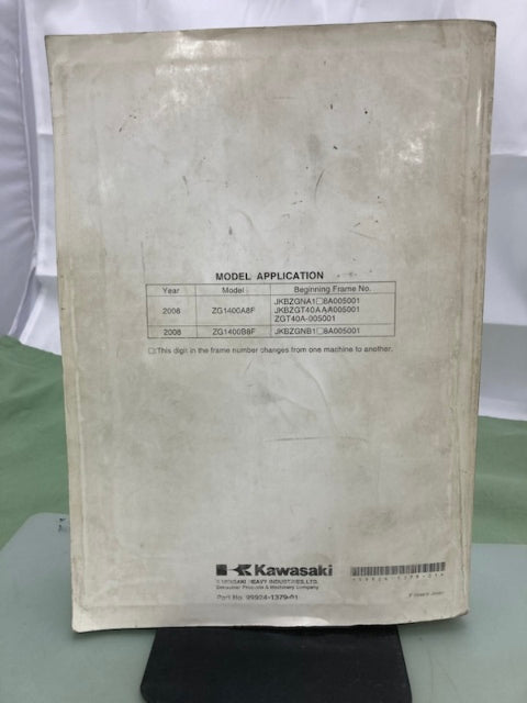 Kawasaki 99924-1379-01 1400GTR Concours 14 ABS Service Manual 2007 Genuine