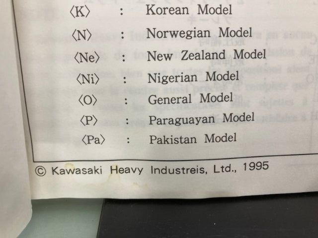 Kawasaki 99926-1026-01 Service Specification Handbook '94, '95 Model Genuine
