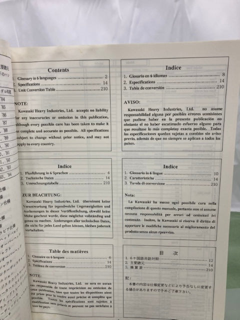 Kawasaki 99926-1026-01 Service Specification Handbook '94, '95 Model Genuine