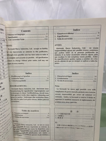 Kawasaki 99926-1026-01 Service Specification Handbook '94, '95 Model Genuine
