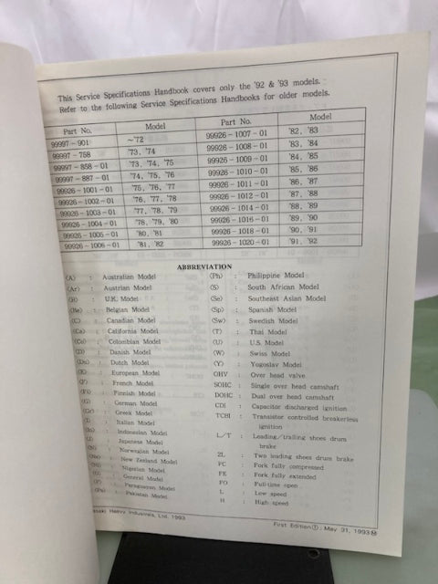 Kawasaki 99926-1022-01 Service Specification Handbook '92, '93 Model Genuine