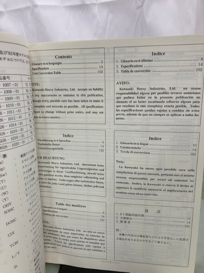 Kawasaki 99926-1022-01 Service Specification Handbook '92, '93 Model Genuine
