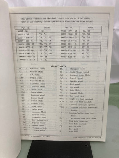 Kawasaki 99926-1020-01 Service Specification Handbook '91, '92 Model Genuine