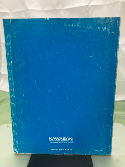 Kawasaki 99930-1006-01 Model Recognition Manual '92-'94 Model Genuine