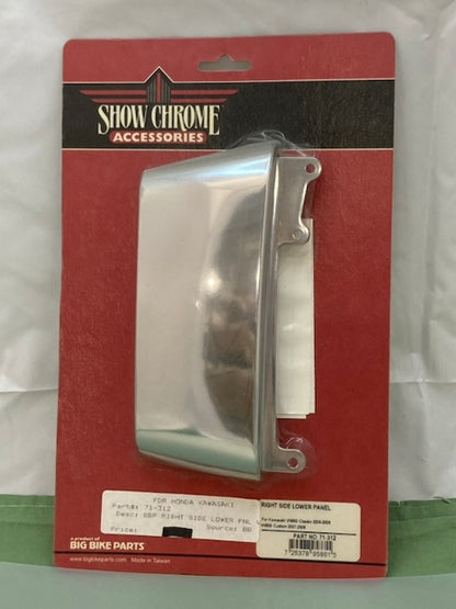 Show Chrome 71-312 Chrome Right Side lower Panel New Genuine