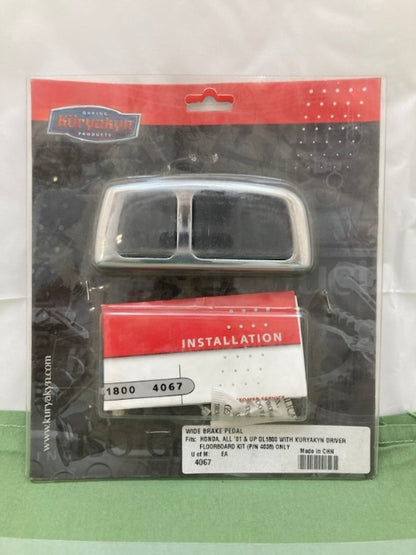 Kuryakyn 4067 Wide Break Pedal New Genuine