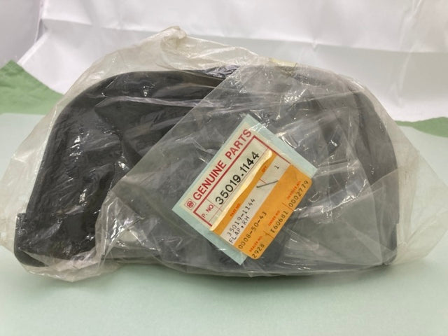 Kawasaki 35019-1144 Bayou Mudflap RH New Genuine