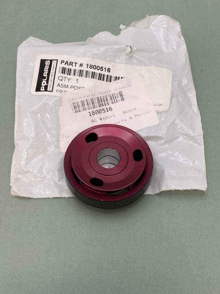 Polaris 1800516 ASM-POSTON 2.0(WER-1140126) New Genuine