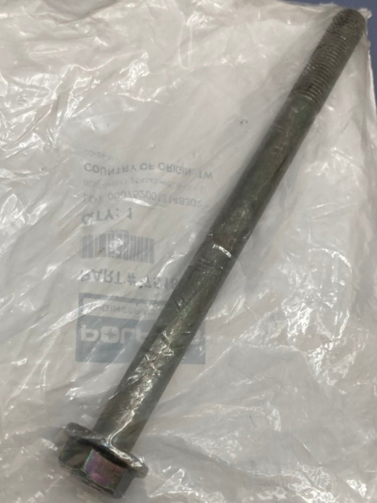 Polaris 5137594 Pivot Shaft (210.27MM, ZINC YELLOW) New Genuine