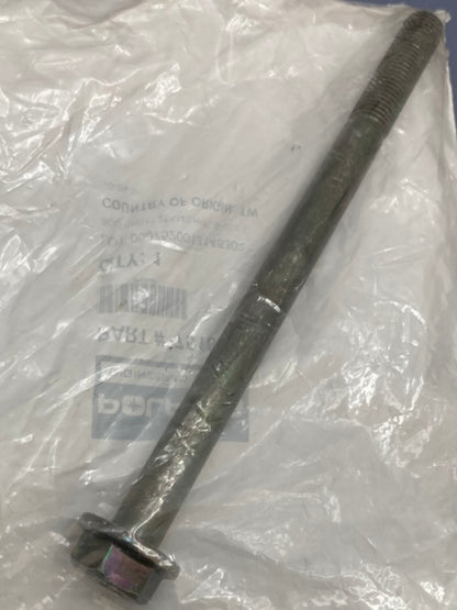 Polaris 5137594 Pivot Shaft (210.27MM, ZINC YELLOW) New Genuine