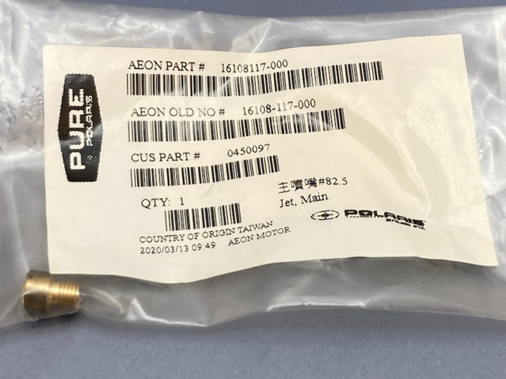Polaris 0450097 Carburetor Main Jet (#77.5) New Genuine