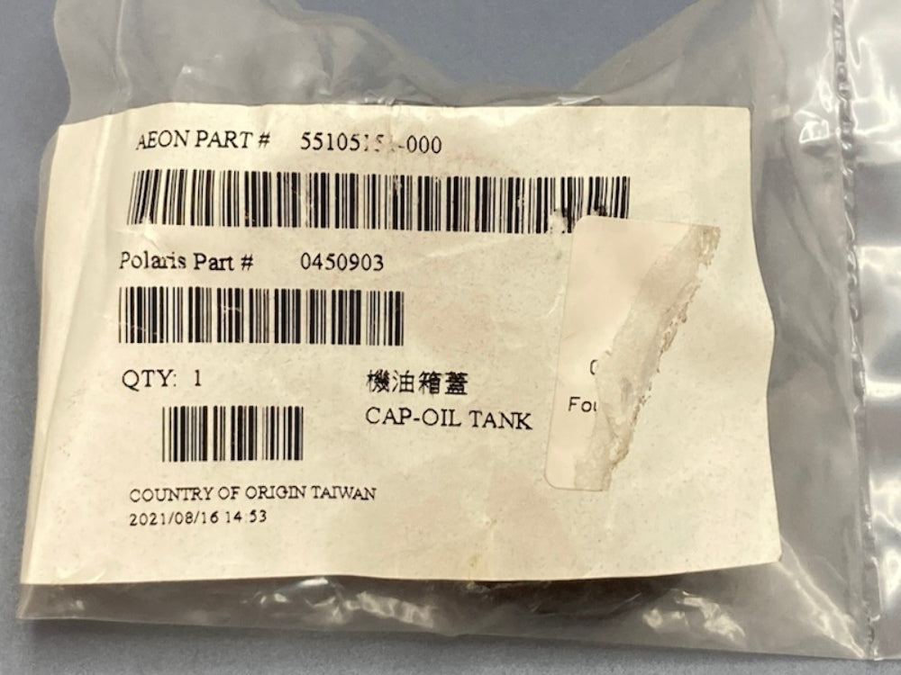 Polaris 0450903 Oil Tank Cap New Genuine