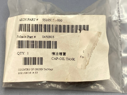 Polaris 0450903 Oil Tank Cap New Genuine