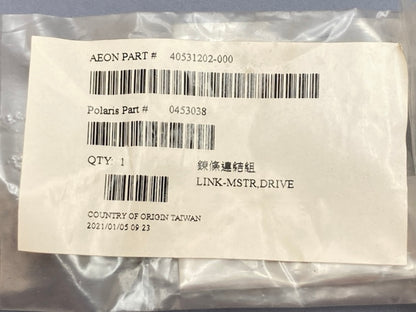 Polaris 0453038 Drive Chain Master Link New Genuine