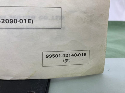 Suzuki 99501-42140-01E LT-F250 Supplementary Service Manual '89 Genuine