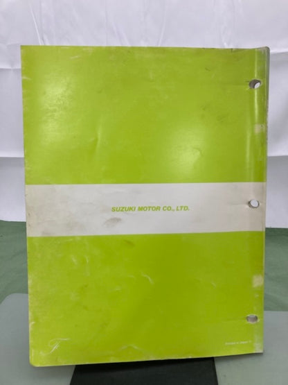 Suzuki 99500-42011-01E LT250E Service Manual '85-'86 Genuine