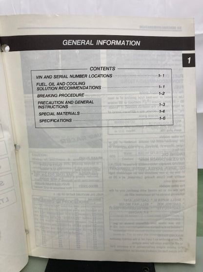 Suzuki 99500-22041-01E LT250R Service Manual '85 Genuine