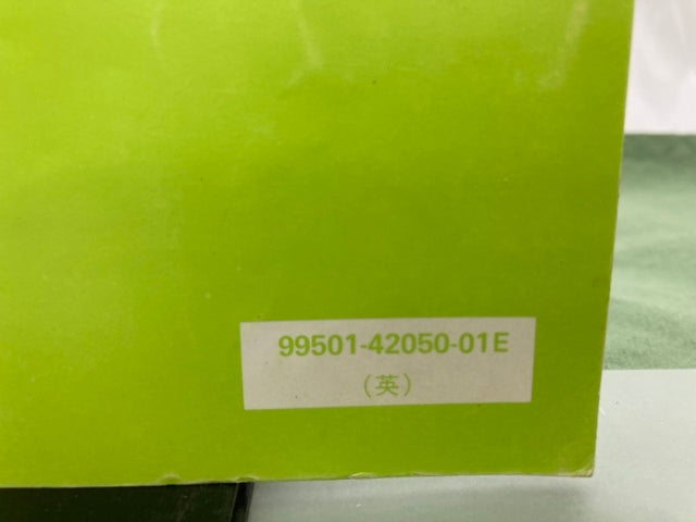 Suzuki 99501-42050-01E LT250R Supplementary Service Manual '85 Genuine