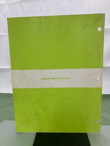 Suzuki 99501-42050-01E LT250R Supplementary Service Manual '85 Genuine