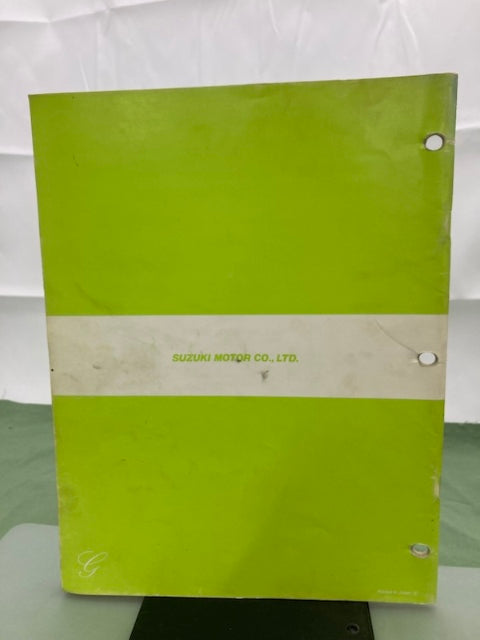 Suzuki 99501-42030-01E LT250E/EF Supplementary Service Manual '85 Genuine